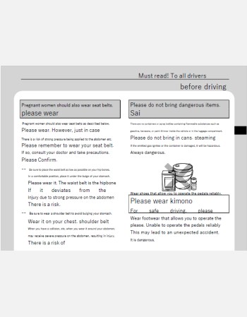 subaru stella 2013-2014 owners manual in english
